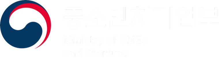 중소벤처기업부